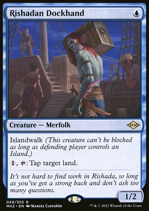 Rishadan Dockhand